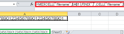 Excelのシート名称をセルに表示する