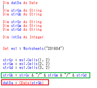 Excelマクロで文字列型を日付型に変換するCDate関数