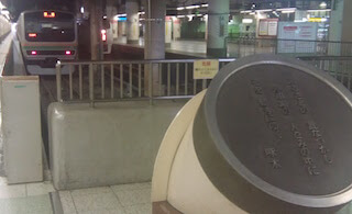h2809_上野駅の画像