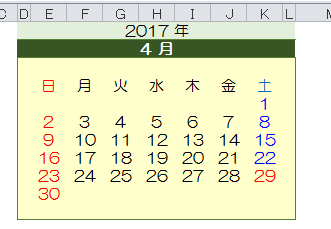 年月を指定してつくるexcelのカレンダー J Musu No Blog