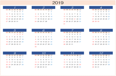 あけましておめでとうございます 税理士かわべのページ