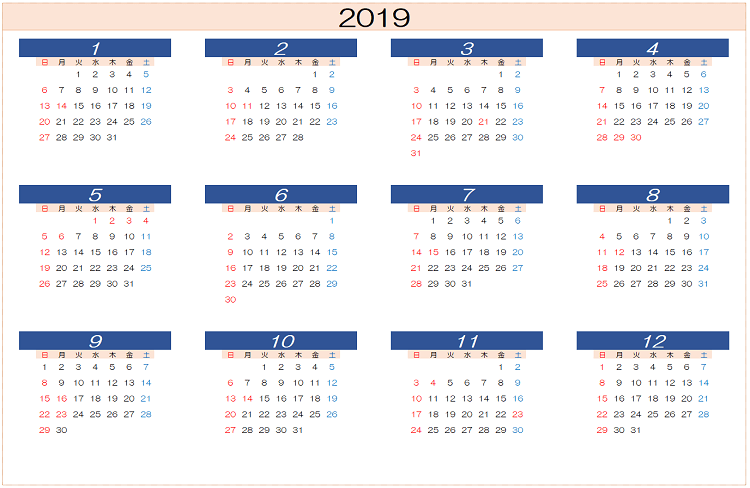 h31(2019)-カレンダー
